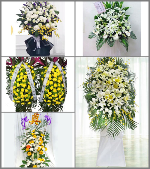广东清远市英德市黄花镇平星村白事花篮预定