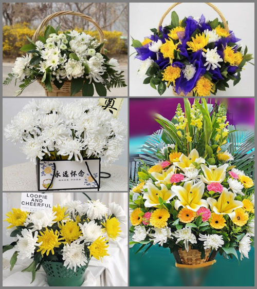 广东清远市英德市黄花镇平星村白事提篮配送